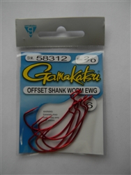 Gamakatsu Offset Shank Worm EWG Hook (T2-88)